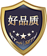 盾牌 小(中文).png