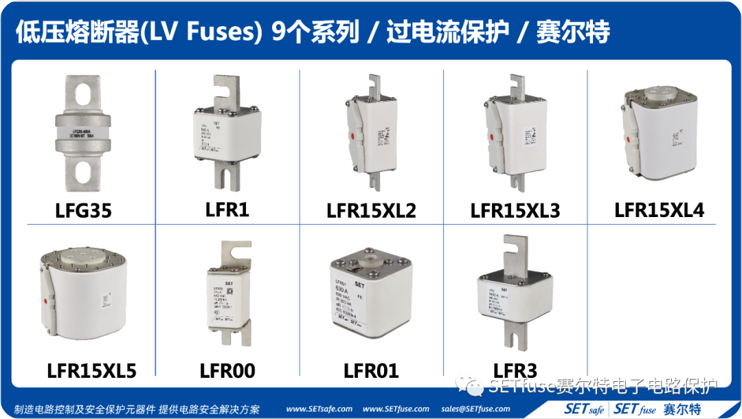 2012 11月德国慕尼黑电子展照片3(1) 拷贝 7.png