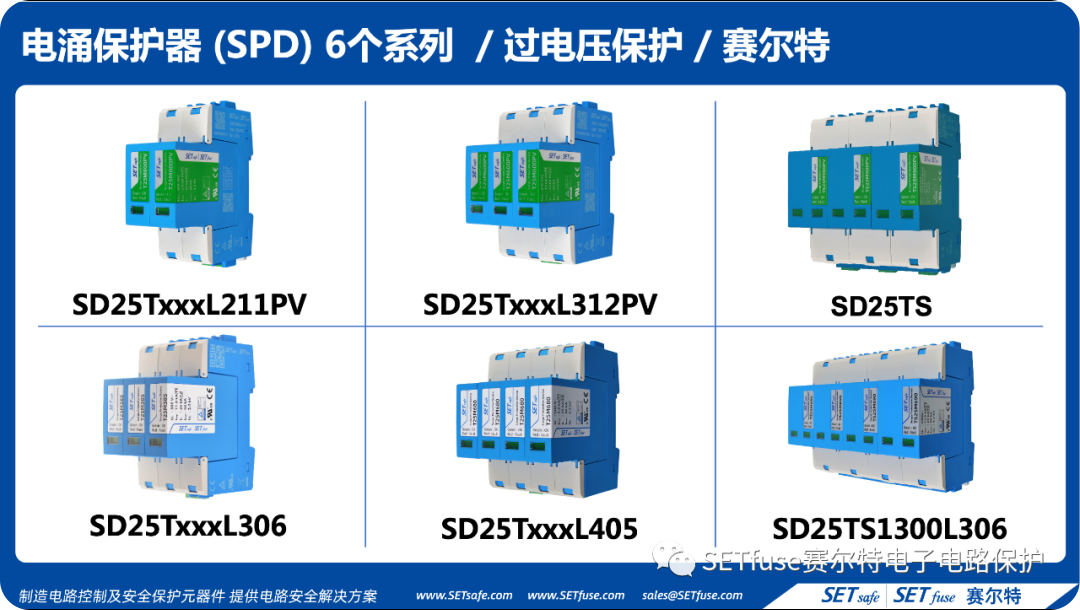 2012 11月德国慕尼黑电子展照片3(1) 拷贝 8.png